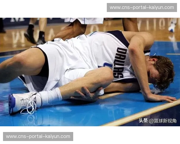 豪门球队伤病潮加剧，医疗投入成竞技关键因素